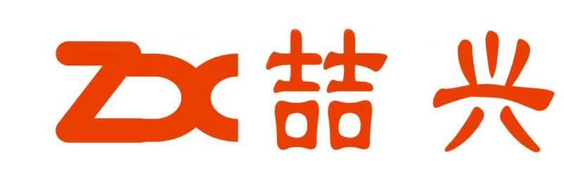 ZX HARDWARE CO.,LIMITED